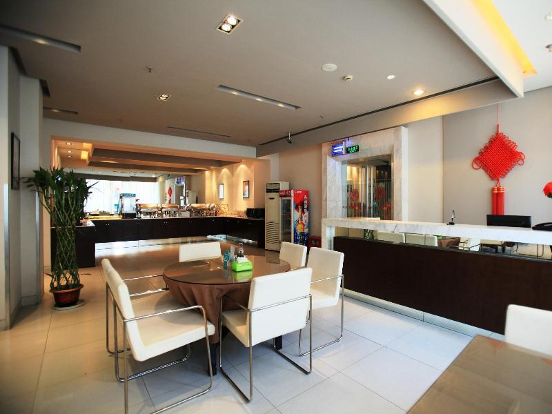 Jinjiang Inn Nanjing Zhonghuamen Exterior foto