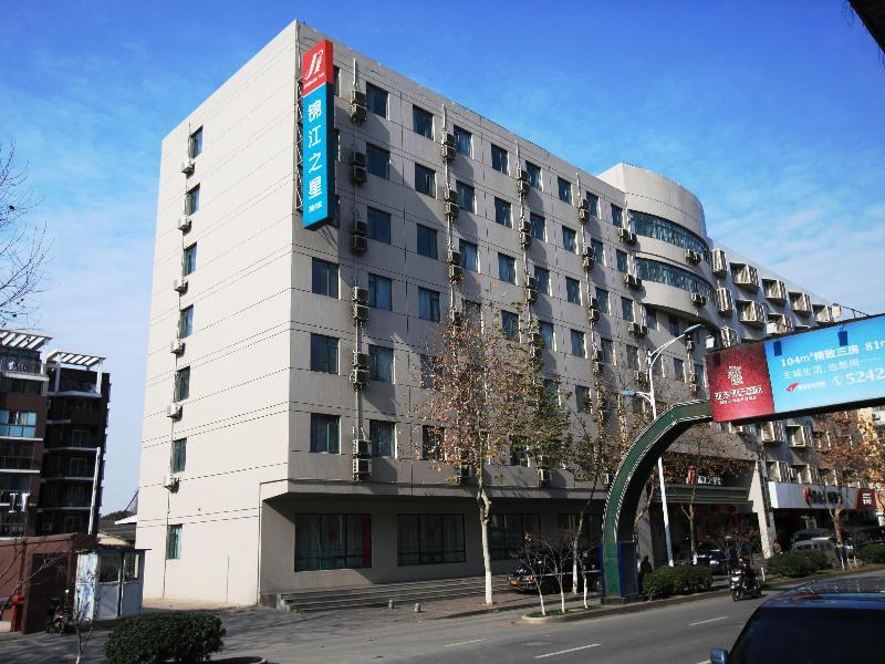 Jinjiang Inn Nanjing Zhonghuamen Exterior foto